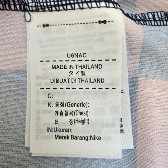 MESSI BARCELONA NIKE JERSEY MENS - Picture 6 of 6